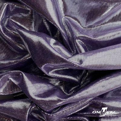 Трикотажное полотно голограмма, шир.140 см, #602 -фиолет/серебро - купить в Армавире. Цена 385.88 руб.