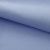 Креп стрейч Амузен 14-4121, 85 гр/м2, шир.150см, цвет голубой - купить в Армавире. Цена 196.05 руб.