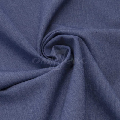 Ткань костюмная "Меган", 78%P 18%R 4%S, 205 г/м2 ш.150 см, цв-джинс (Jeans) - купить в Армавире. Цена 392.32 руб.