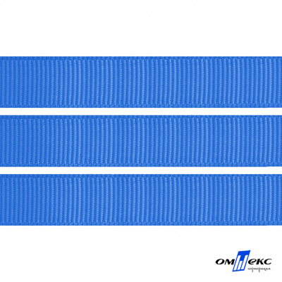 Репсовая лента 007, шир. 12 мм/уп. 50+/-1 м, цвет голубой - купить в Армавире. Цена: 152.05 руб.
