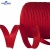 Кант атласный 066, шир. 12 мм (в упак. 65,8 м), цвет красный - купить в Армавире. Цена: 253.88 руб.