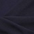 Ткань костюмная 25087 2039, 185 гр/м2, шир.150см, цвет т.синий - купить в Армавире. Цена 338.07 руб.