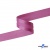 Косая бейка атласная "Омтекс" 15 мм х 132 м, цв. 135 темный розовый - купить в Армавире. Цена: 225.81 руб.