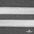 Резинка бельевая ажурная #3, шир.11 мм, цв.белый - купить в Армавире. Цена: 8.15 руб.