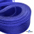 Регилиновая лента, шир.30мм, (уп.22+/-0,5м), цв. 19- синий - купить в Армавире. Цена: 180 руб.