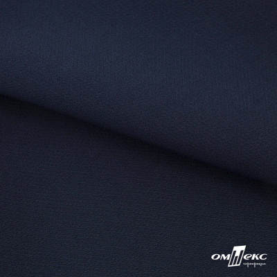Ткань костюмная "Микела", 96%P 4%S, 255 г/м2 ш.150 см, цв-т.синий #2 - купить в Армавире. Цена 348.93 руб.