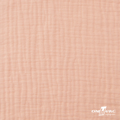 Ткань Муслин, 100% хлопок, 125 гр/м2, шир. 140 см #201 цв.(18)-розовый персик - купить в Армавире. Цена 464.97 руб.