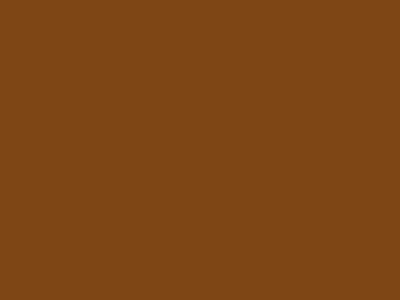 тип-5 80 см никель молнии (278)-коричневый ГАММА - купить в Армавире. Цена: 138.56 руб.