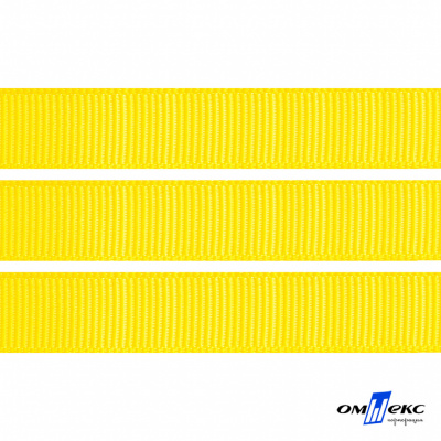 Репсовая лента 020, шир. 12 мм/уп. 50+/-1 м, цвет жёлтый - купить в Армавире. Цена: 153.60 руб.