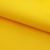 Оксфорд (Oxford) 210D 14-0760, PU/WR, 80 гр/м2, шир.150см, цвет жёлтый - купить в Армавире. Цена 99.97 руб.