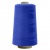 Швейные нитки (армированные) 28S/2, нам. 2 500 м, цвет 308 - купить в Армавире. Цена: 148.95 руб.