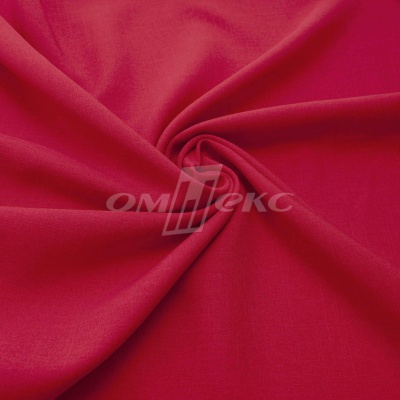 Ткань костюмная габардин "Меланж" 6117А, 172 гр/м2, шир.150см, цвет красный - купить в Армавире. Цена 284.20 руб.
