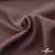 Ткань костюмная "Белла" 80% P, 16% R, 4% S, 230 г/м2, шир.150 см, цв-пыльн.роза #37 - купить в Армавире. Цена 462.06 руб.