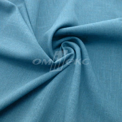 Ткань костюмная габардин Меланж,  цвет св. бирюза/6231А, 172 г/м2, шир. 150 - купить в Армавире. Цена 296.19 руб.