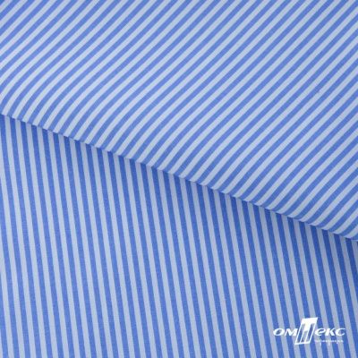 Ткань сорочечная Полоска Кенди, 115 г/м2, 58% пэ,42% хл, шир.150 см, цв.2-голубой, (арт.110) - купить в Армавире. Цена 306.69 руб.
