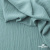 Ткань костюмная "Марлен", 15-5210, 97%P 3%S, 170 г/м2 ш.150 см, цв-пыльная мята - купить в Армавире. Цена 217.67 руб.