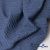 Ткань костюмная "Джинс", 345 г/м2, 100% хлопок, шир. 155 см, Цв. 2/ Dark  blue - купить в Армавире. Цена 686 руб.