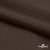 Поли понж Дюспо (Крокс) 19-1016, PU/WR/Milky, 80 гр/м2, шир.150см, цвет шоколад - купить в Армавире. Цена 146.67 руб.