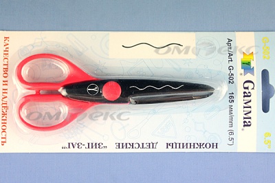 Ножницы G-502 детские 165 мм - купить в Армавире. Цена: 292.21 руб.