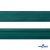 Косая бейка атласная "Омтекс" 15 мм х 132 м, цв. 140 изумруд - купить в Армавире. Цена: 225.81 руб.