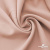 Ткань костюмная "Микела", 96%P 4%S, 255 г/м2 ш.150 см, цв-пыльная роза #39 - купить в Армавире. Цена 383.48 руб.