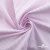 Ткань сорочечная Ронда, 115 г/м2, 58% пэ,42% хл, шир.150 см, цв.1-розовая, (арт.114) - купить в Армавире. Цена 306.69 руб.