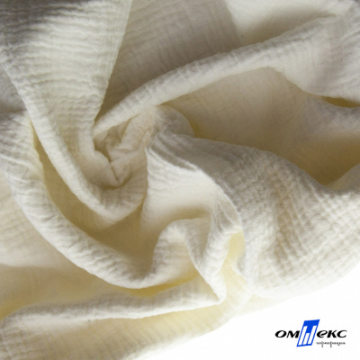 Ткань Муслин, 100% хлопок, 125 гр/м2, шир. 135 см (16) цв.молочно белый - купить в Армавире. Цена 337.25 руб.