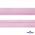 Косая бейка атласная "Омтекс" 15 мм х 132 м, цв. 044 розовый - купить в Армавире. Цена: 225.81 руб.