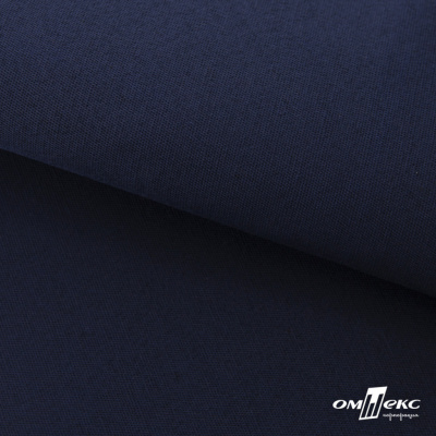 Ткань смесовая для спецодежды "Униформ" 19-3921, 190 гр/м2, шир.150 см, цвет т.синий - купить в Армавире. Цена 119.80 руб.