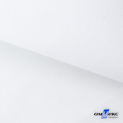 Ткань смесовая для спецодежды "Униформ", 200 гр/м2, шир.150 см, цвет белый - купить в Армавире. Цена 165.87 руб.