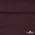 Джерси Кинг Рома, 95%T  5% SP, 330гр/м2, шир. 150 см, цв.Бордо - купить в Армавире. Цена 620.72 руб.
