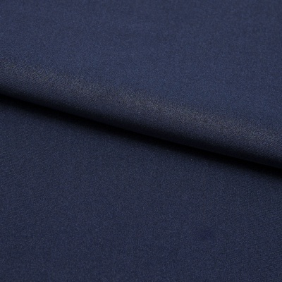 Бифлекс плотный col.523, 210 гр/м2, шир.150см, цвет т.синий - купить в Армавире. Цена 670 руб.