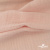 Ткань Муслин, 100% хлопок, 125 гр/м2, шир. 140 см #201 цв.(37)-нежно розовый - купить в Армавире. Цена 464.97 руб.
