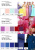 Плательная ткань "Невада" 14-1911, 120 гр/м2, шир.150 см, цвет розовый - купить в Армавире. Цена 207.83 руб.