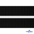 0470-Текстильная стропа 18 гр/м (470 гр/м2) ,100%  п/п, шир.38 мм (боб.50 м)-черная - купить в Армавире. Цена: 452.76 руб.