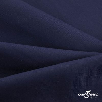 Ткань костюмная "Остин" 80% P, 20% R, 230 (+/-10) г/м2, шир.145 (+/-2) см, цв 8 - т.синий - купить в Армавире. Цена 380.25 руб.