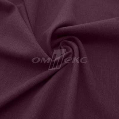 Ткань костюмная габардин Меланж,  цвет вишня/6207В, 172 г/м2, шир. 150 - купить в Армавире. Цена 299.21 руб.