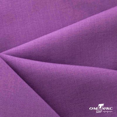 Ткань костюмная Зара, 92%P 8%S, Violet/Фиалка, 200 г/м2, шир.150 см - купить в Армавире. Цена 325.28 руб.