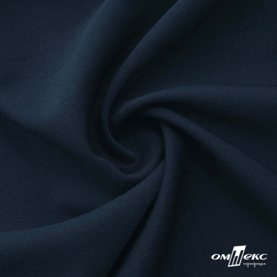 Ткань костюмная Пикассо HQ, 94%P 6%S, 19-4109/Темно-синий - купить в Армавире. Цена 256.91 руб.