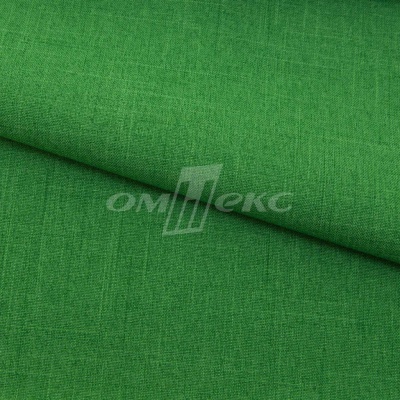 Ткань костюмная габардин Меланж,  цвет зеленый/6252В, 172 г/м2, шир. 150 - купить в Армавире. Цена 284.20 руб.