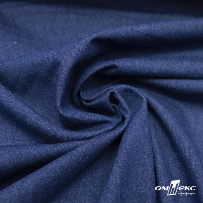 Ткань костюмная "Джинс", 315 г/м2, 100% хлопок, шир. 150 см,   Цв. 7/ Dark blue - купить в Армавире. Цена 588 руб.