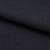 Ткань костюмная 25388 2009, 207 гр/м2, шир.150см, цвет т.синий - купить в Армавире. Цена 356.68 руб.