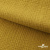 Ткань Муслин, 100% хлопок, 125 гр/м2, шир. 140 см #2307 цв.(38)-песочный - купить в Армавире. Цена 318.49 руб.
