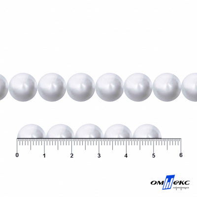 0404-5146В-Полубусины пластиковые круглые "ОмТекс", 10 мм, (уп.50гр=175+/-3шт), цв.064-белый - купить в Армавире. Цена: 63.46 руб.