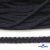 Шнур плетеный d-6 мм круглый, 70% хлопок 30% полиэстер, уп.90+/-1 м, цв.1081-т.синий - купить в Армавире. Цена: 588 руб.