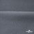 Флис DTY 240 г/м2, 18-3905/т.серый, 150см (2,77 м/кг) - купить в Армавире. Цена 640.46 руб.
