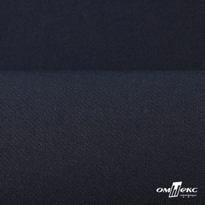 Ткань костюмная "Белла" 80% P, 16% R, 4% S, 230 г/м2, шир.150 см, цв-т.синий #2 - купить в Армавире. Цена 462.06 руб.