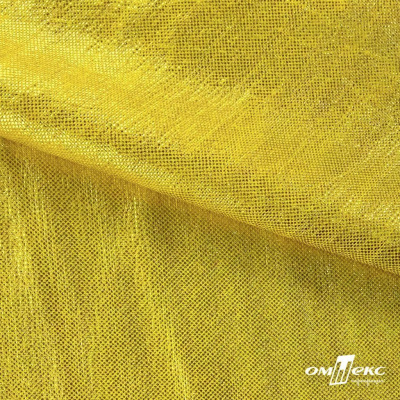 Трикотажное полотно голограмма, шир.140 см, #602 -жёлтый/жёлтый - купить в Армавире. Цена 385.88 руб.