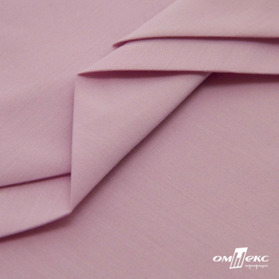 Ткань сорочечная стрейч 13-2805, 115 гр/м2, шир.150см, цвет розовый - купить в Армавире. Цена 307.75 руб.