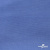 Джерси Понте-де-Рома, 95% / 5%, 150 см, 290гм2, цв. серо-голубой - купить в Армавире. Цена 698.31 руб.